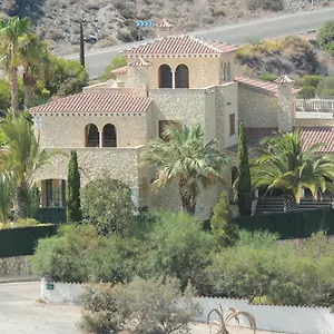 Calapanizo Un Paraíso El Pozo del Esparto